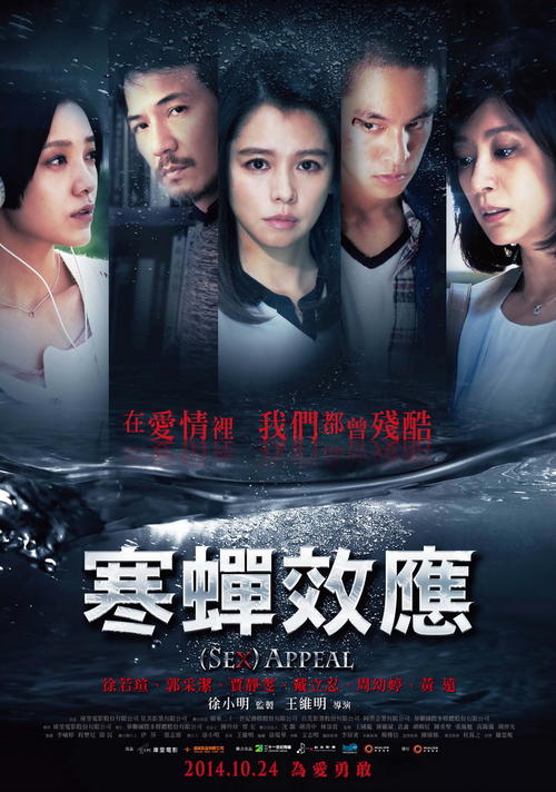 史丹森大学学信网认证办理